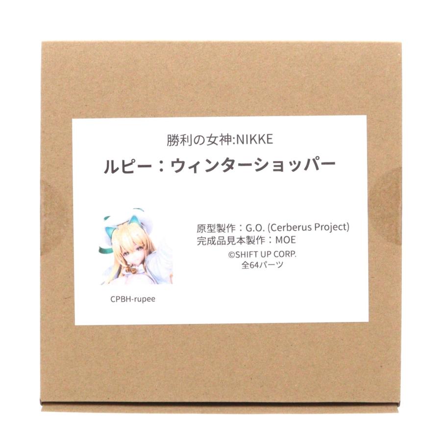 中古即納』{FIG} ルピー ウィンターショッパーver. 勝利の女神:NIKKE