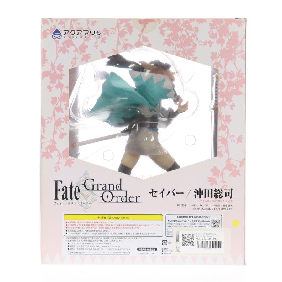 中古即納』{FIG} セイバー/沖田総司(おきたそうじ) Fate/Grand Order