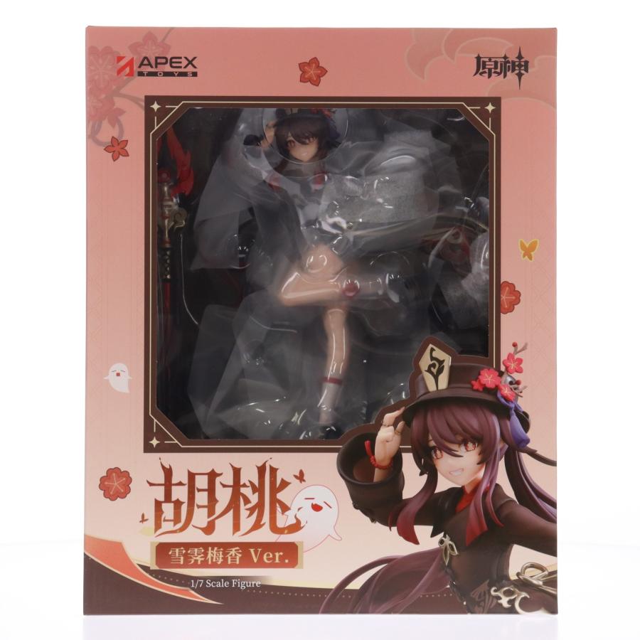 中古即納』{FIG} クリアファイル付属 胡桃・雪晴梅香Ver.(フータオ) 原 