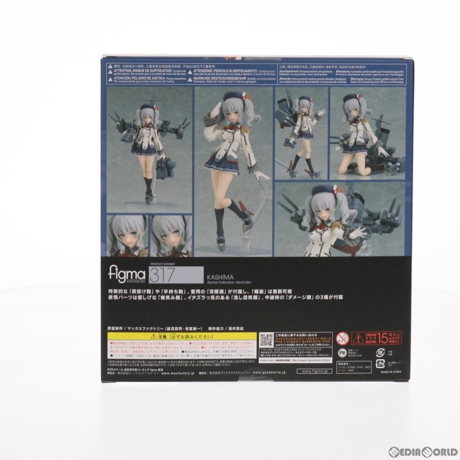 マックスファクトリー 『中古即納』{FIG} (再販) figma(フィグマ) 317