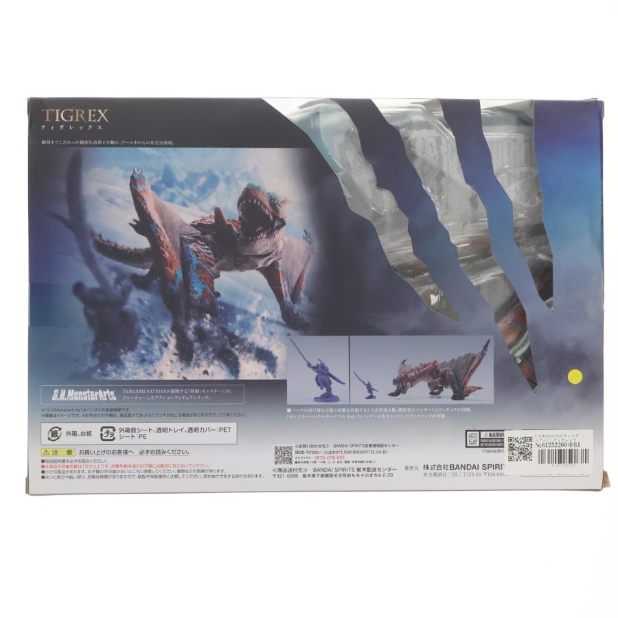 中古即納』{FIG} S.H.MonsterArts(モンスターアーツ) ティガレックス
