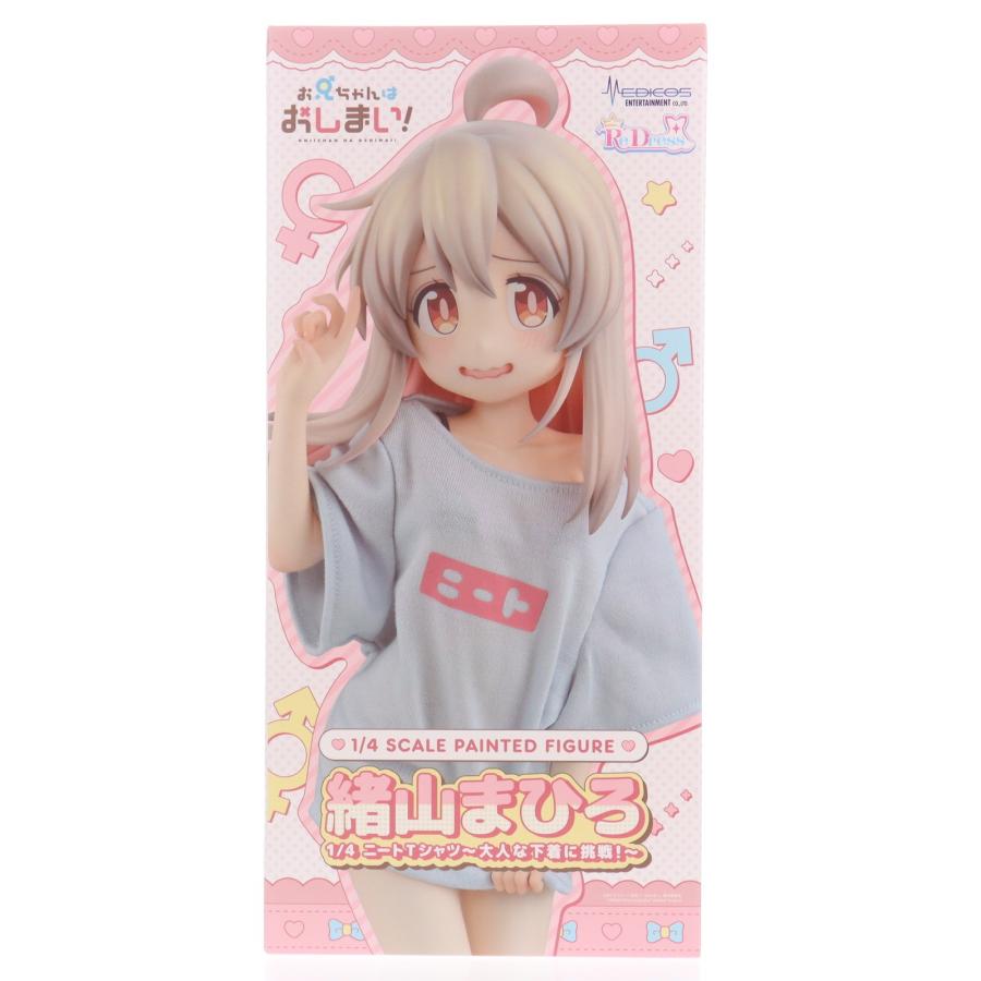 中古即納』{FIG} 緒山まひろ ニートTシャツ 大人な下着に挑戦! お