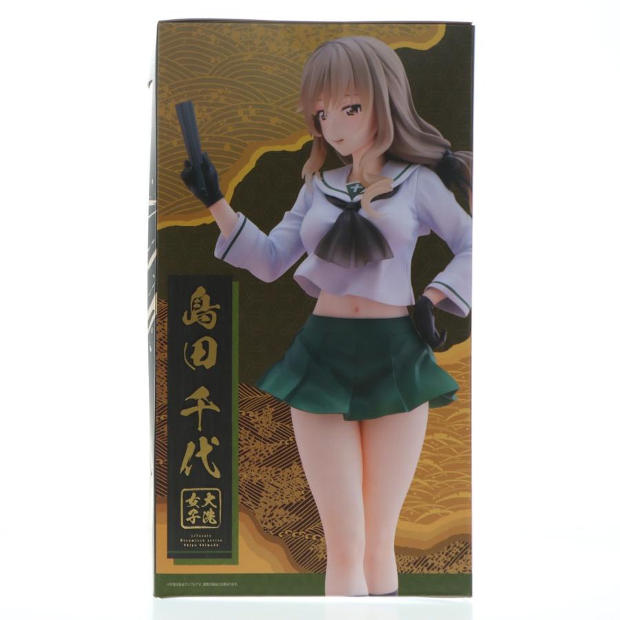 中古即納』{FIG} (再販) ドリームテック 島田千代[大洗女子] ガールズ