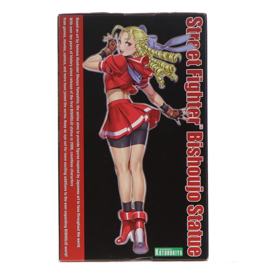 コトブキヤ　STREET FIGHTER美少女 KALIN かりん ストリートファイター STREET FIGHTER美少女 かりん – BISHOUJO SERIES