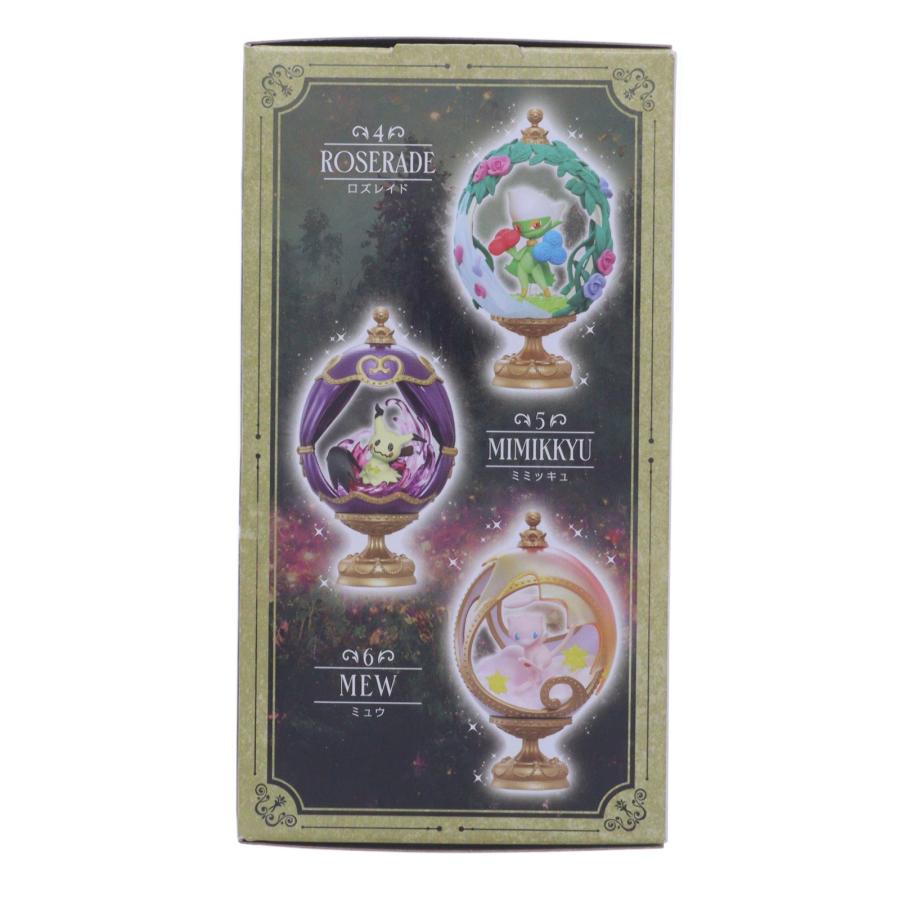 夢幻の鍵コレクション 全6種 未開封&オーバルティーク　コレクションの2点セット リーメント 『中古即納』{FIG} (単品) 6.ミュウ ポケモン OVALTIQUE