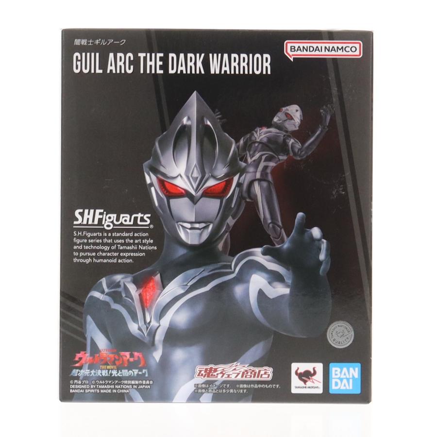 中古即納』{FIG} 魂ウェブ限定 S.H.Figuarts 闇戦士ギルアーク