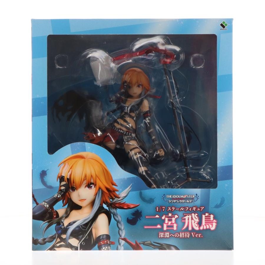 中古即納』{FIG} 二宮飛鳥(にのみやあすか) 深淵への招待 Ver