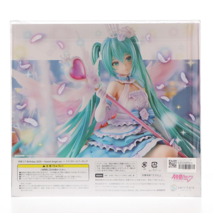 初音ミク Birthday 2020～Sweet Angel ver.～ 1/7 初音ミク Birthday 2020 ～Sweet Angel ver.～ 1/7 完成品フィギュア
