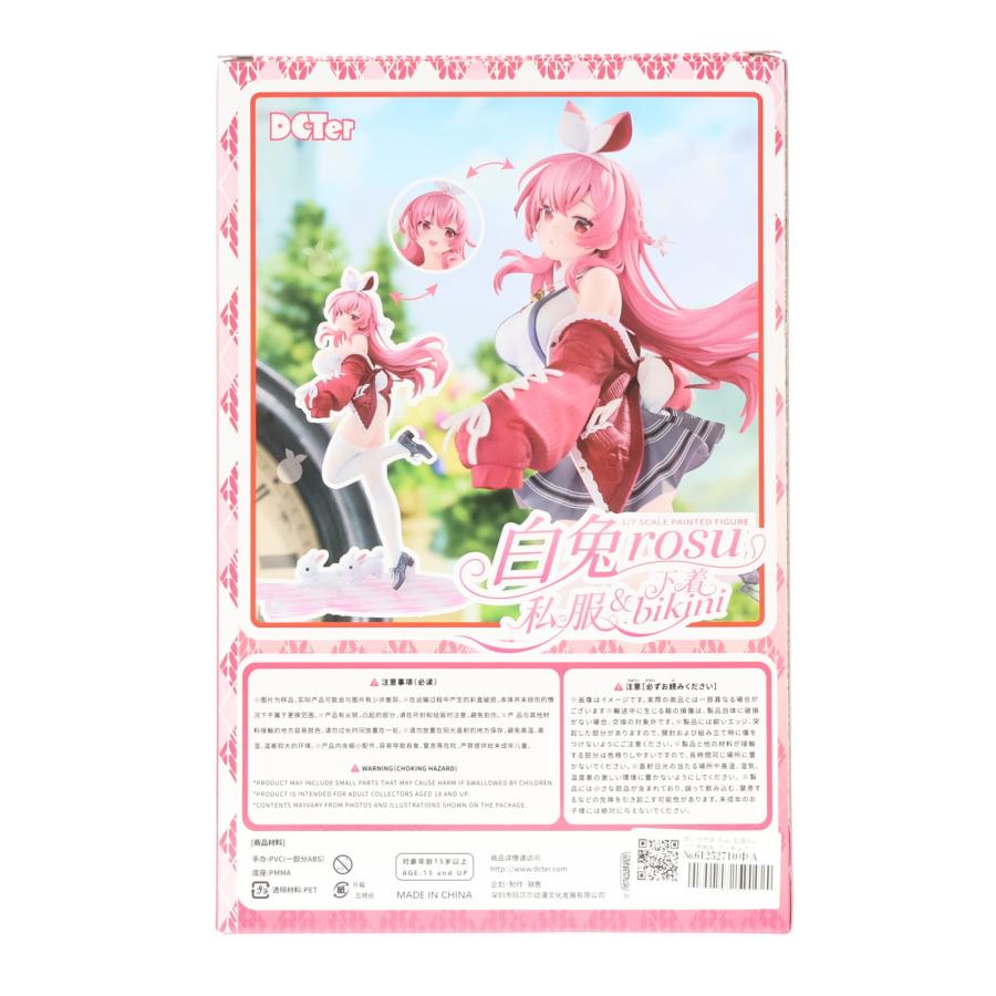 『中古即納』{FIG} 白いウサギ Rosu 私服Ver. 1/7 完成品 フィギュア DCTer(20260131)_2