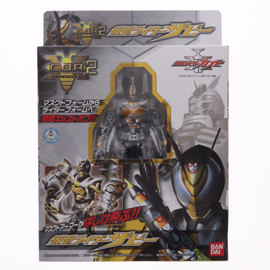 中古即納』{FIG} キャストオフライダー2 仮面ライダーザビー 仮面 