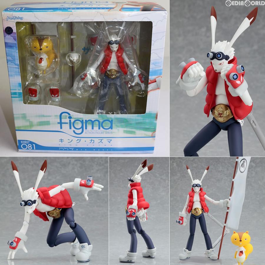 マックスファクトリー 『中古即納』{FIG} figma(フィグマ) 081 キング 