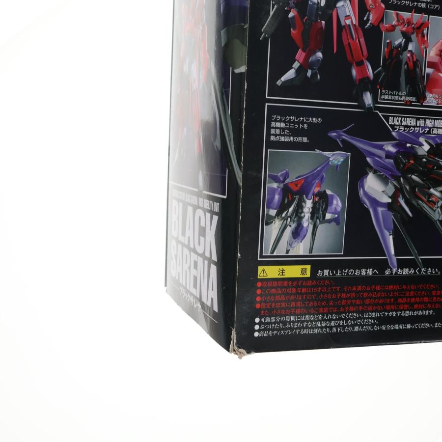 『中古即納』{FIG} 魂SPEC XS-07 ブラックサレナ 機動戦艦ナデシコ -The prince of darkness- 完成品 可動フィギュア バンダイ(20080329)_5