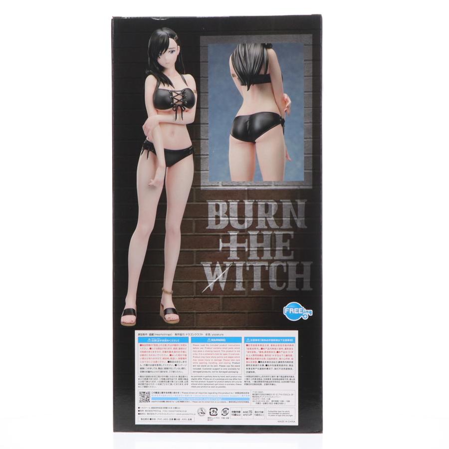 中古即納』{FIG} B-style 新橋のえる 水着Ver. BURN THE WITCH 1/4