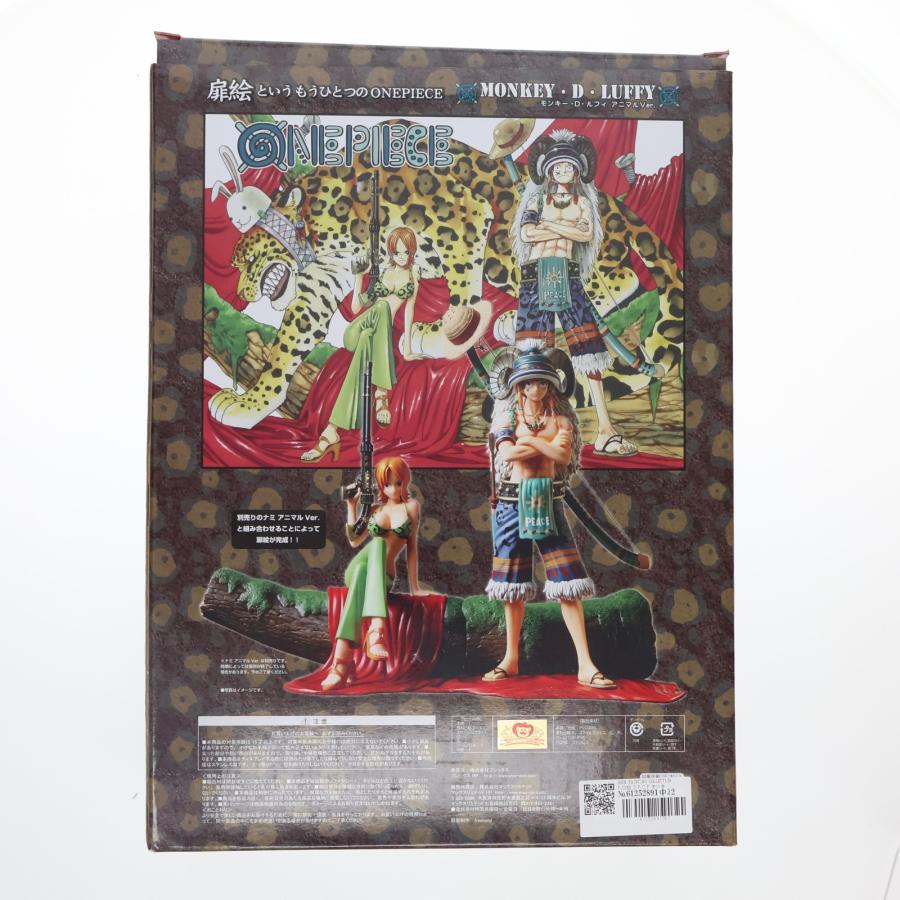 プレックス 『中古即納』{FIG} DOOR PAINTING COLLECTION FIGURE