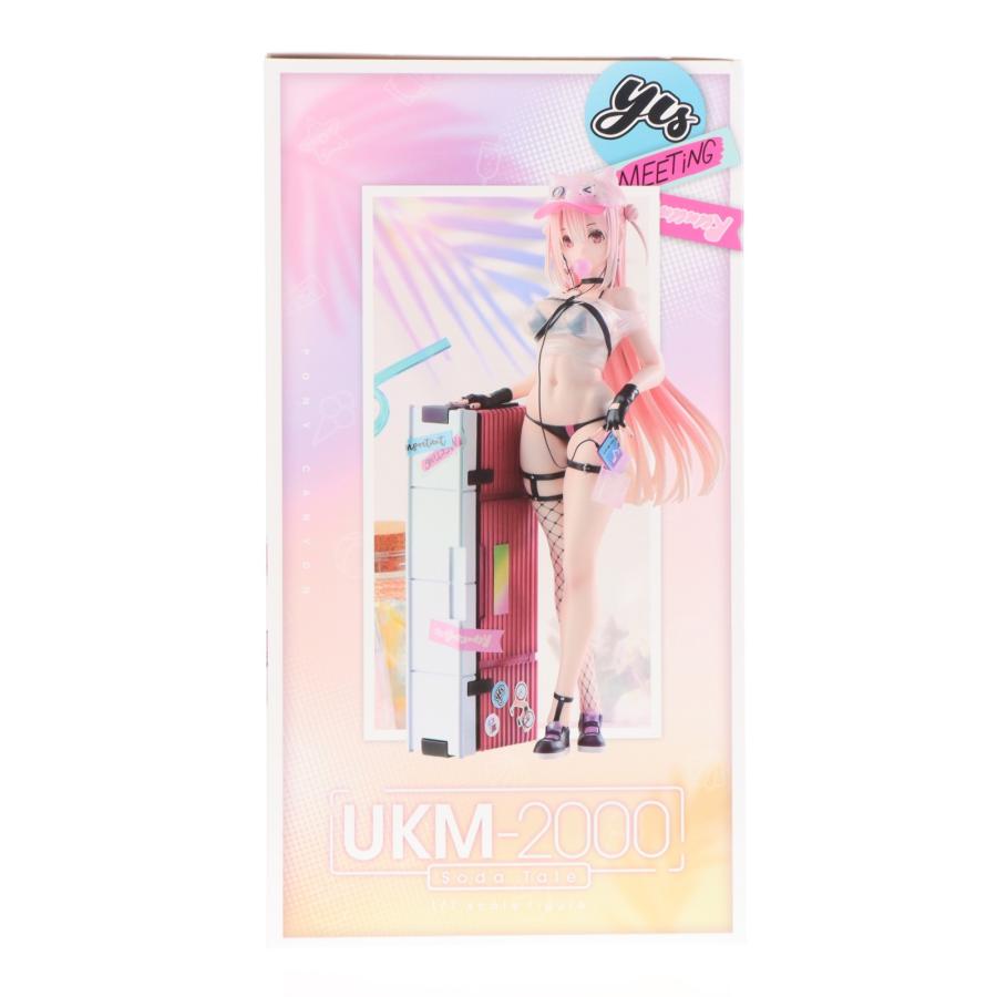 『中古即納』{FIG} あみあみ限定特典付属 UKM-2000 サイダー物語 ドールズフロントライン 1/7 完成品 フィギュア(20231130)の画像