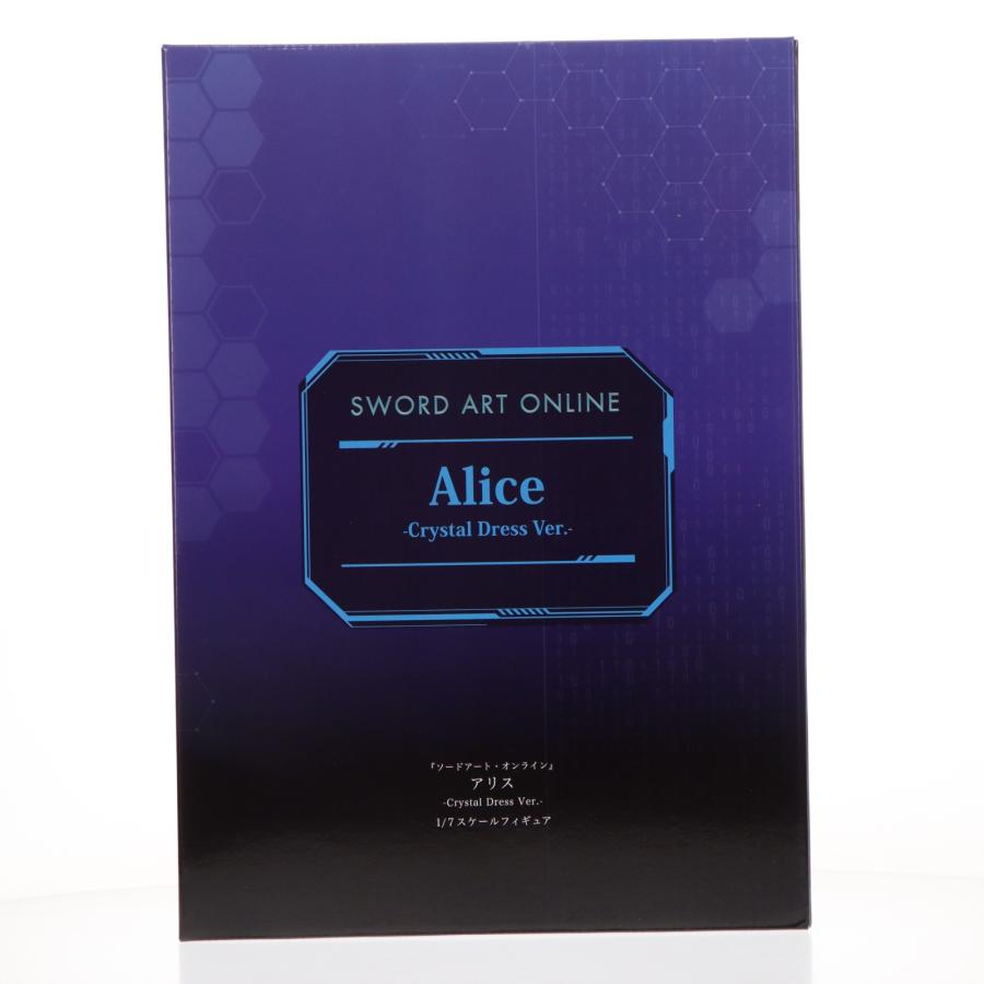 中古即納』{FIG} 公式＆Amazon限定特典付 SHIBUYA SCRAMBLE FIGURE