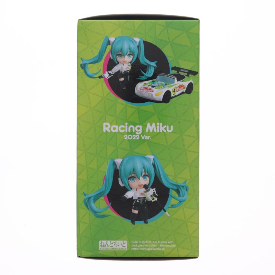 【新品未開封品】ねんどろいど No.1839 レーシングミク 2022Ver. 中古即納』{FIG} ねんどろいど 1839 レーシングミク 2022Ver. 初音ミク