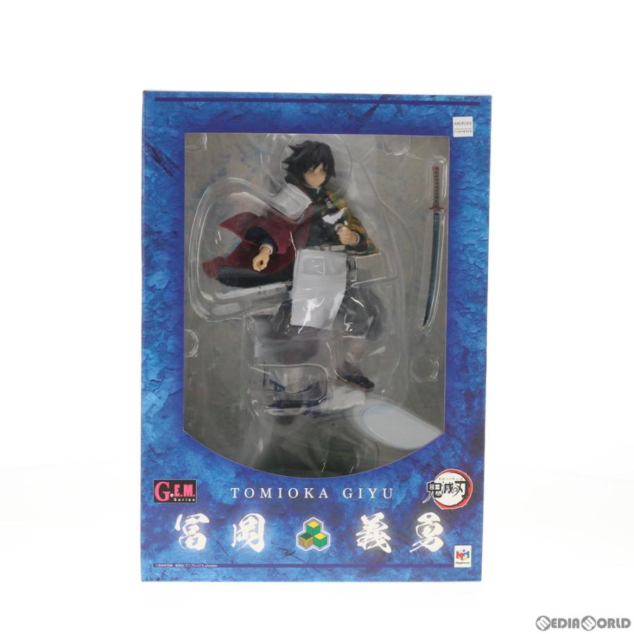 メガハウス 『中古即納』{FIG} G.E.M.シリーズ 冨岡義勇(とみおかぎ