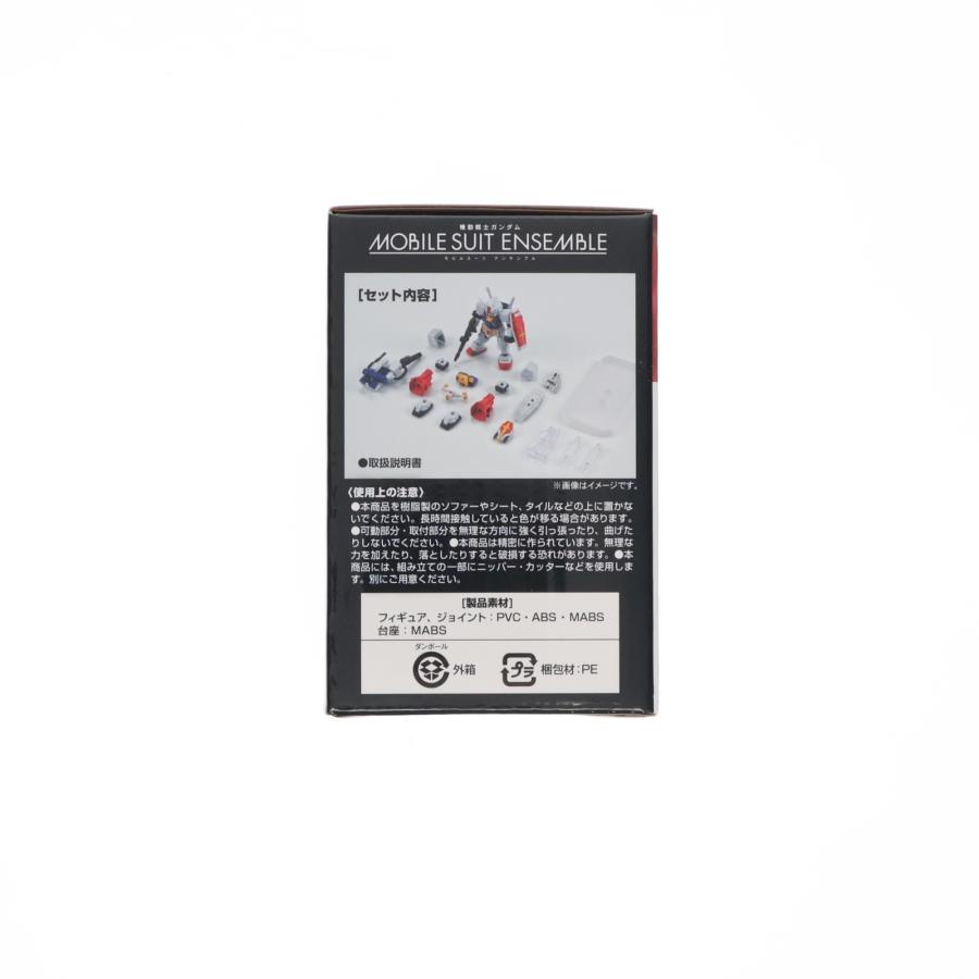 中古即納』{FIG} プレミアムバンダイ限定 機動戦士ガンダム MOBILE