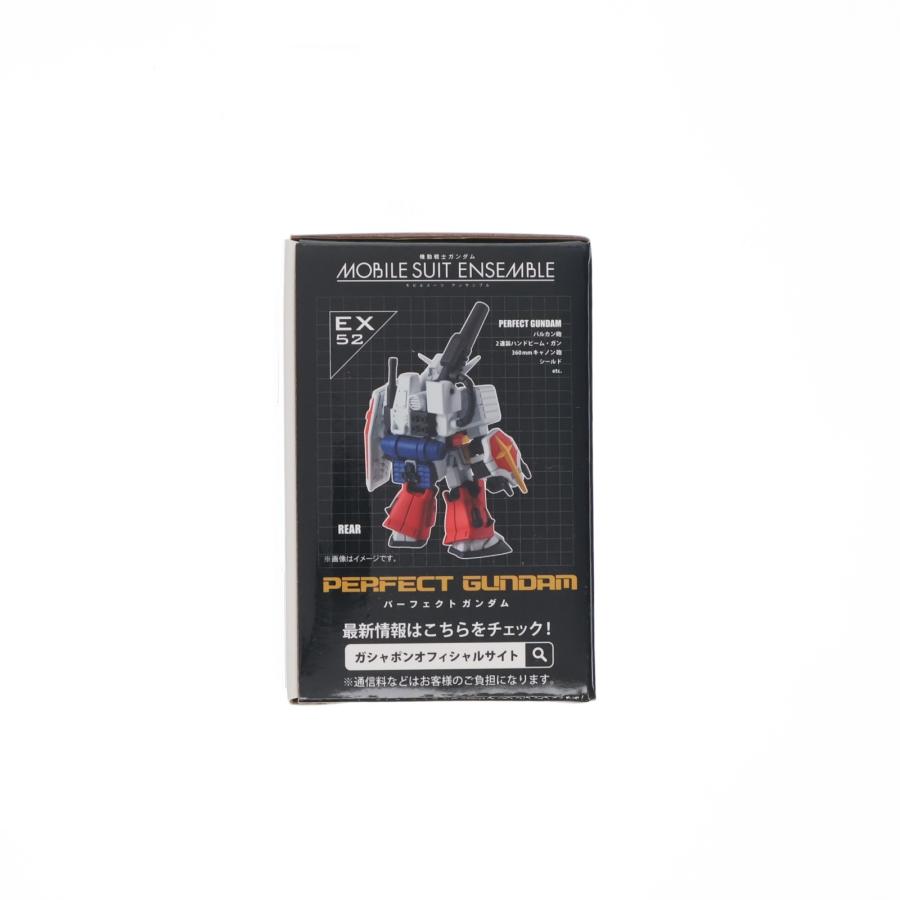 中古即納』{FIG} プレミアムバンダイ限定 機動戦士ガンダム MOBILE