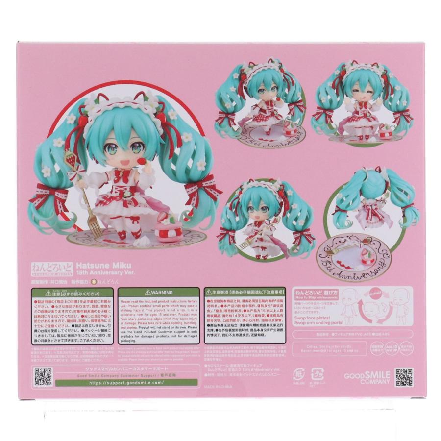 グッドスマイルカンパニー 『中古即納』{FIG} (再販) アクリルスタンド
