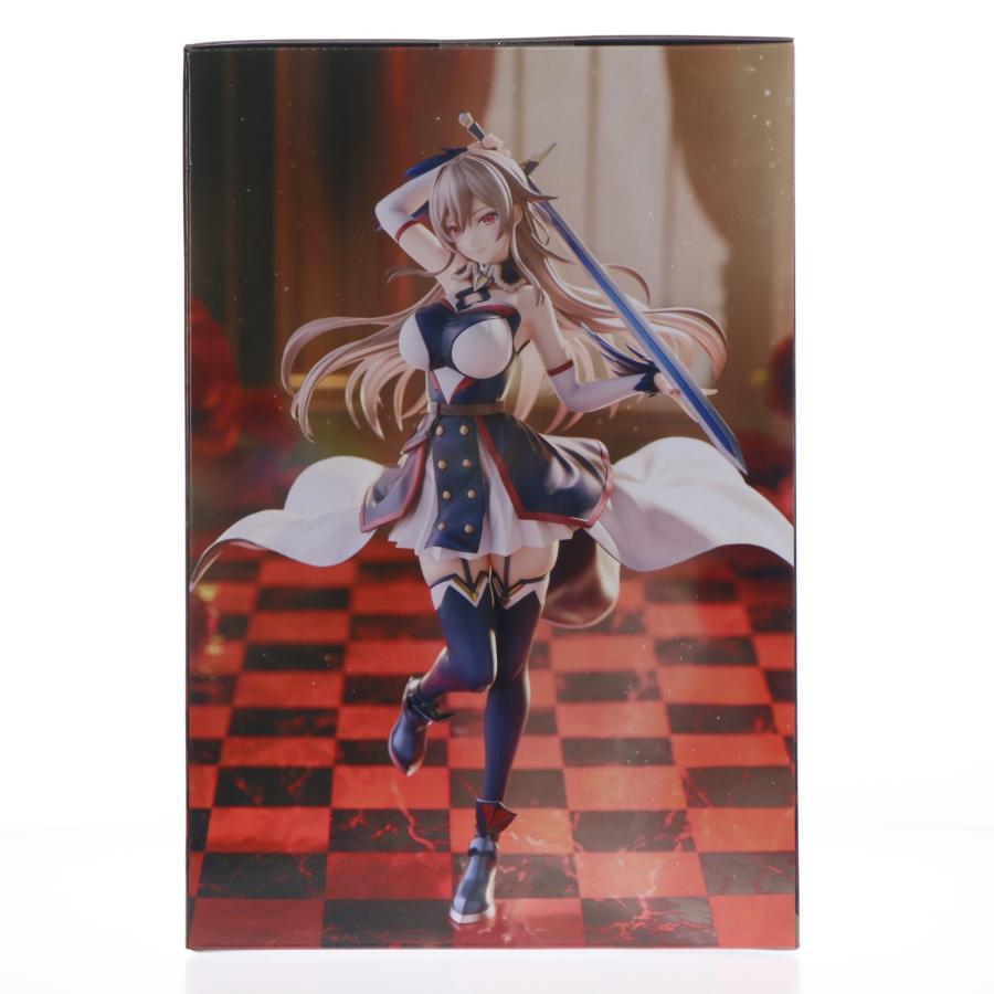 フリュー 『中古即納』{FIG} FURYU HOBBY MALL限定 フレン・E