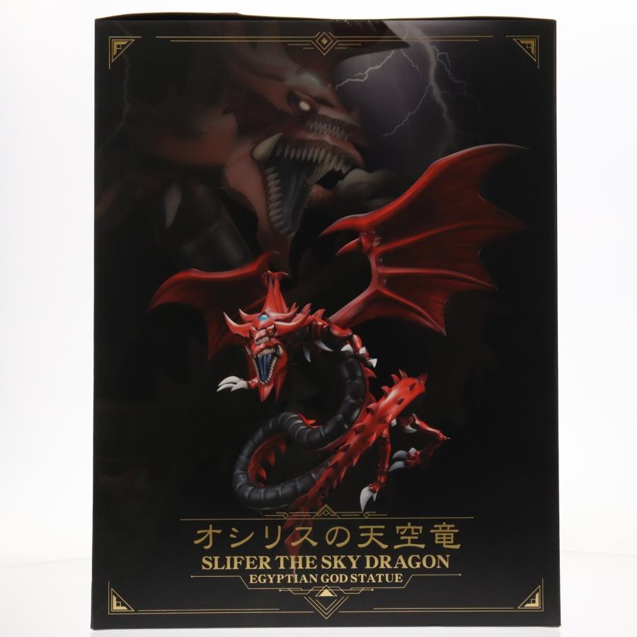 未開封　コトブキヤ 重巧超大 オシリスの天空竜 フィギュア 専用台座付き コトブキヤ（KOTOBUKIYA） 『中古即納』{FIG} 重巧超大 オシリスの天空