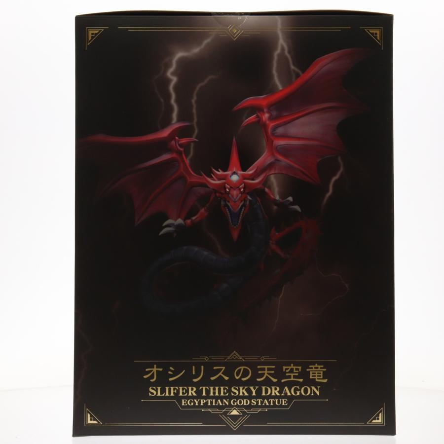 コトブキヤ（KOTOBUKIYA） 『中古即納』{FIG} 重巧超大 オシリスの天空