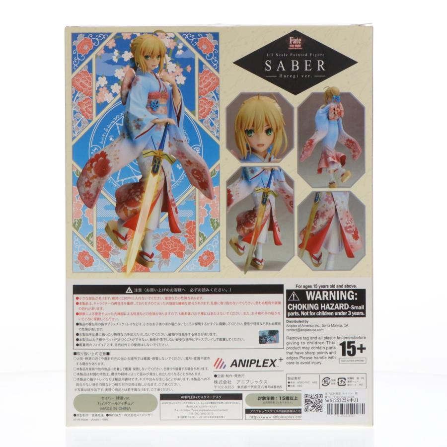 【未開封】Fate/stay night セイバー 晴着ver. ANIPLEX セイバー 晴着ver. 1/7スケール