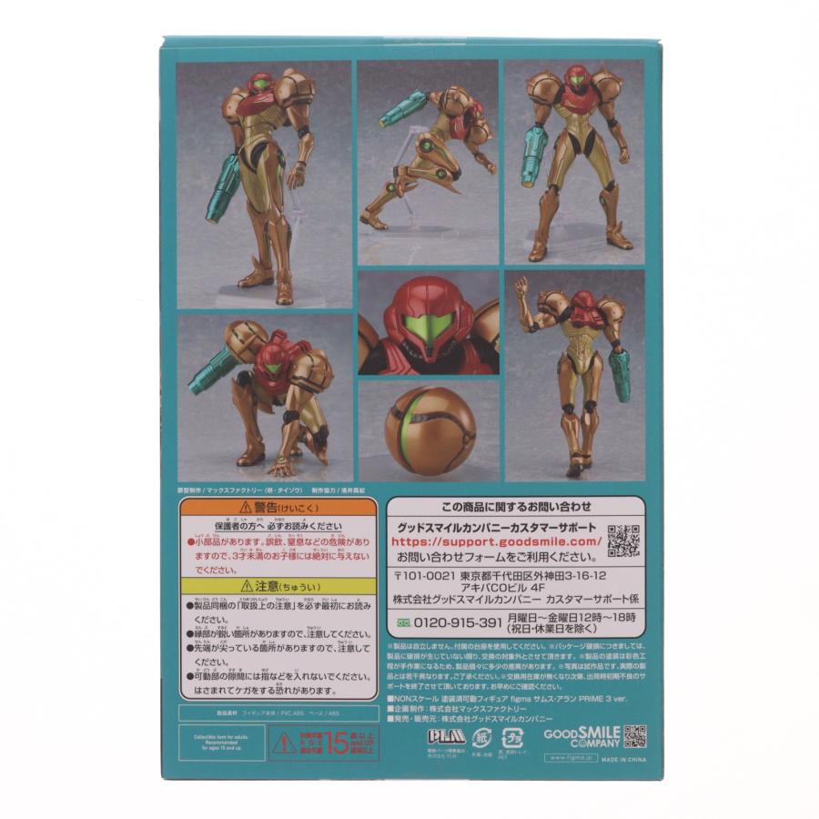 グッドスマイルカンパニー 『中古即納』{FIG} (2次再販) figma 349