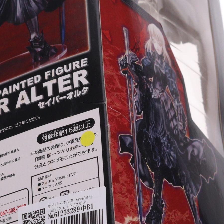中古即納』{FIG} セイバーオルタ Fate/stay night(フェイト/ステイ