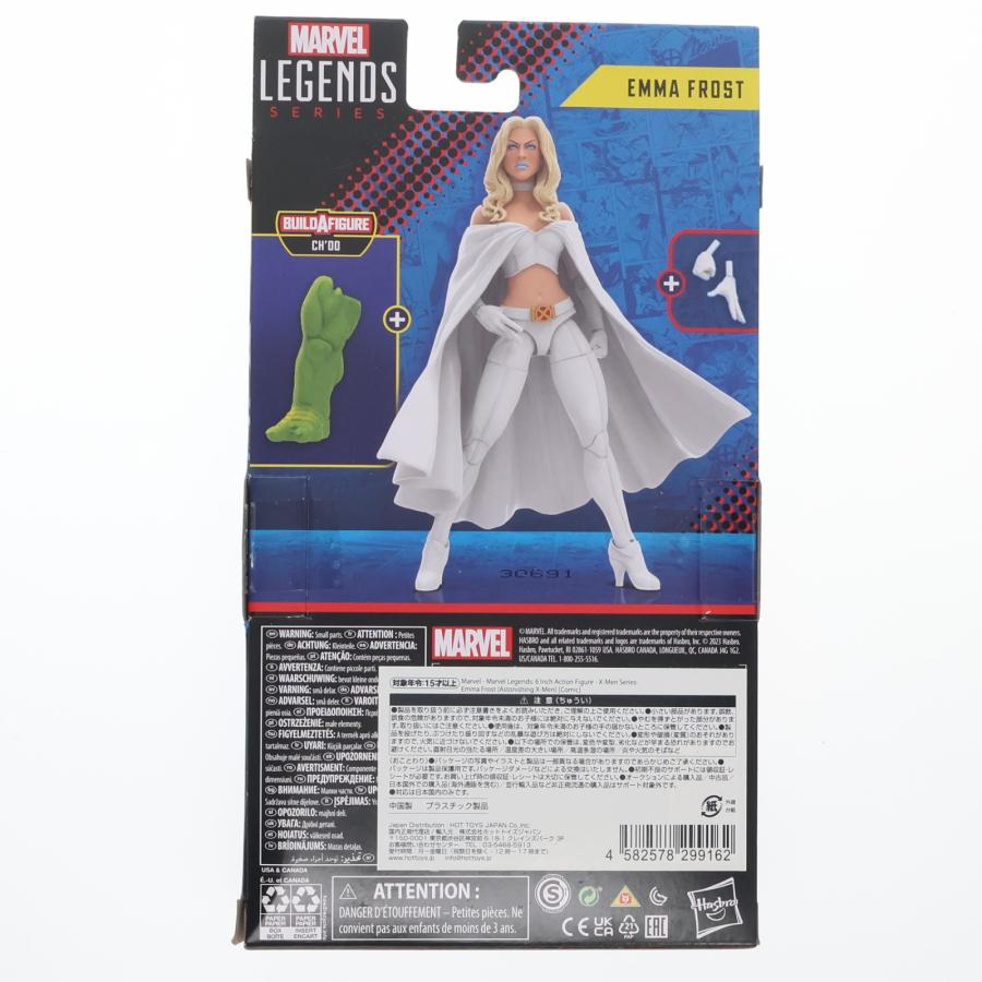 中古即納』{FIG} マーベルレジェンド 6インチ アクションフィギュア X