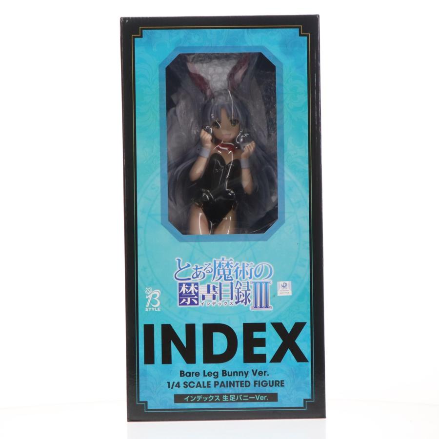 中古即納』{FIG} B-Style インデックス 生足バニーVer. とある魔術の