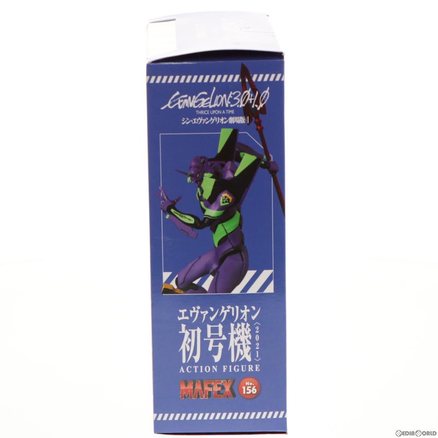 中古即納』{FIG} マフェックス No.156 MAFEX エヴァンゲリオン初号機