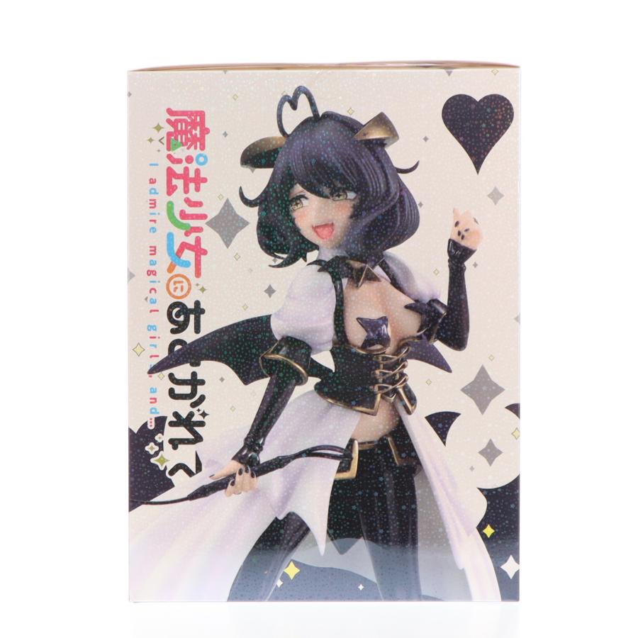 中古即納』{FIG} (フィギュア単品) マジアベーゼ 恍惚の鞭ver. Blu-ray