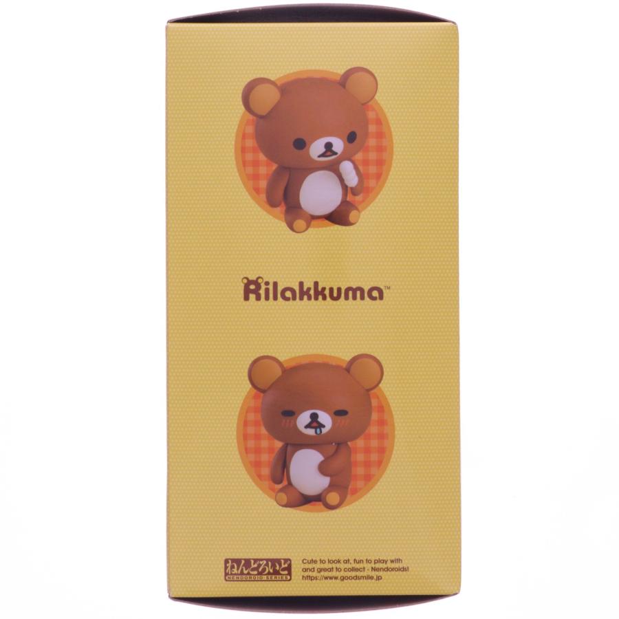 グッドスマイルカンパニー 『中古即納』{FIG} ねんどろいど 1947