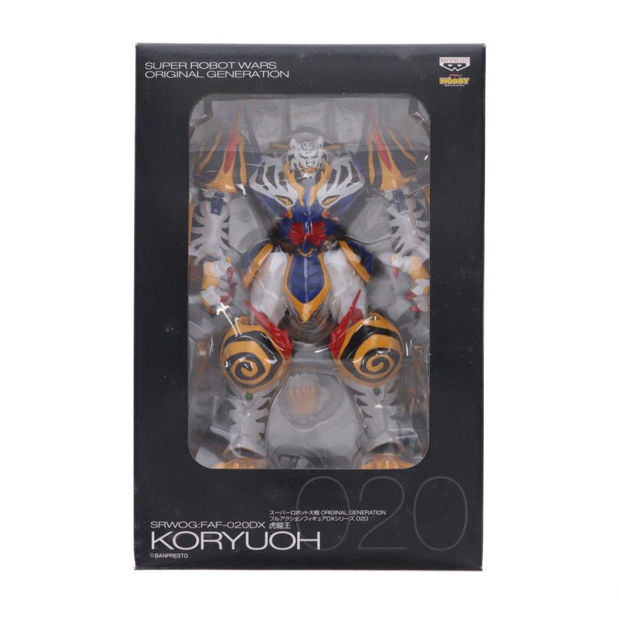 中古即納』{FIG} 追加パーツ付 フルアクションフィギュアDX 020 虎龍王 