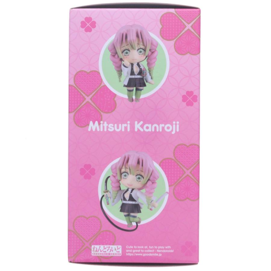 グッドスマイルカンパニー 『中古即納』{FIG} ねんどろいど 2217 甘露