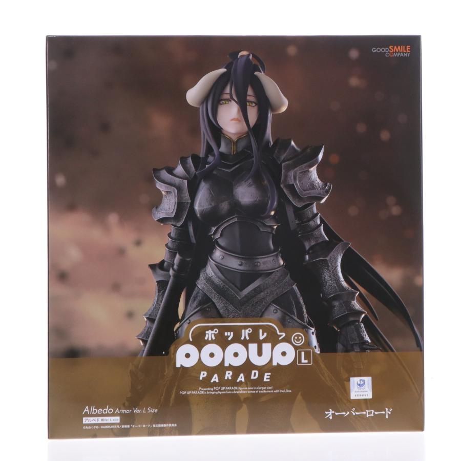 グッドスマイルカンパニー 『中古即納』{FIG} POP UP PARADE