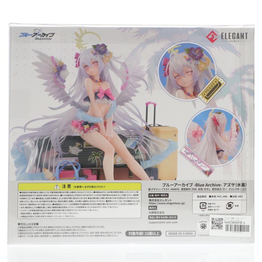 中古即納』{FIG} アズサ(水着) ブルーアーカイブ -Blue Archive- 1/7
