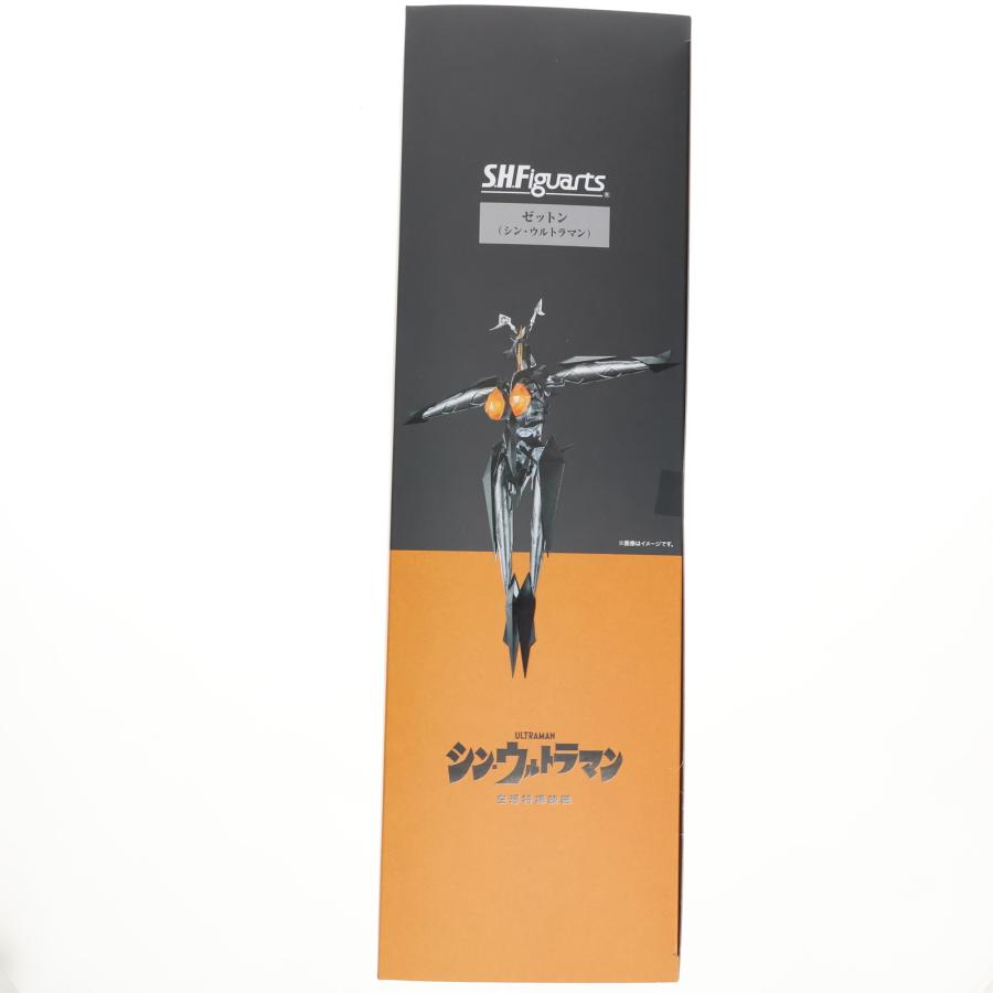 中古即納』{FIG} 魂ウェブ商店限定 S.H.Figuarts(フィギュアーツ 
