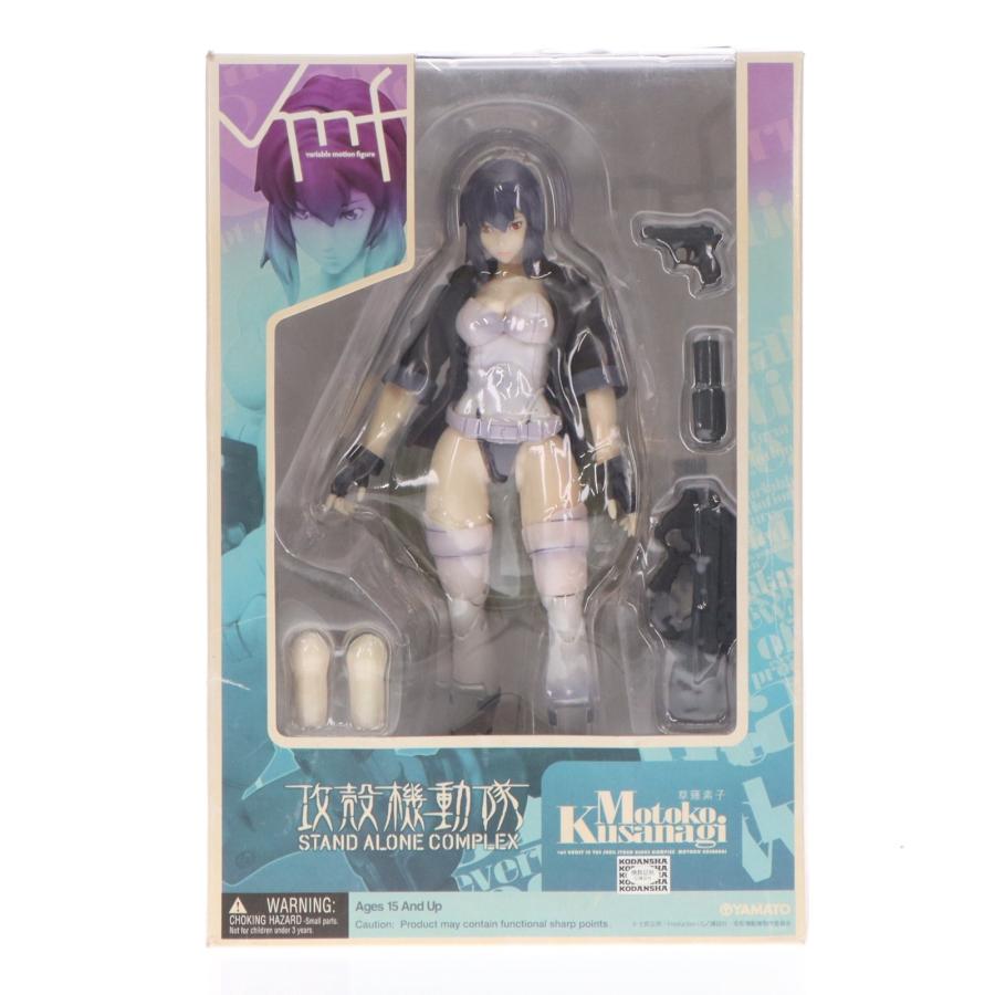 中古即納』{FIG} vmf 草薙素子(くさなぎもとこ) 攻殻機動隊 STAND