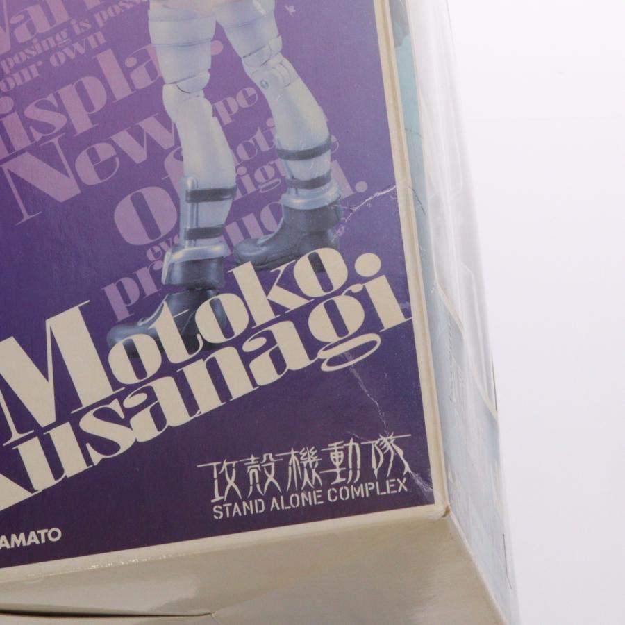 中古即納』{FIG} vmf 草薙素子(くさなぎもとこ) 攻殻機動隊 STAND