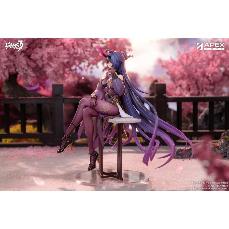 中古即納』{FIG} 色紙付属 雷電芽衣(らいでんめい) 雷の律者 春の夜雨