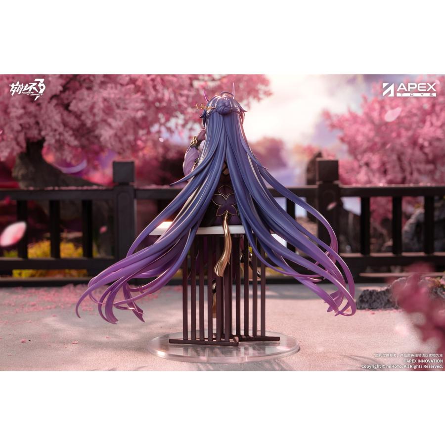 中古即納』{FIG} 色紙付属 雷電芽衣(らいでんめい) 雷の律者 春の夜雨
