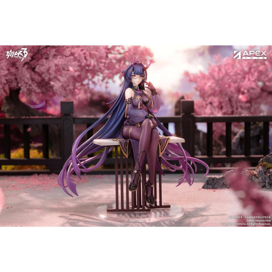 中古即納』{FIG} 色紙付属 雷電芽衣(らいでんめい) 雷の律者 春の夜雨