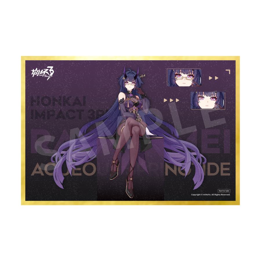 崩壊3rd 色紙　IK17 雷電芽衣 中古即納』{FIG} 色紙付属 雷電芽衣(らいでんめい) 雷の律者 春の夜雨