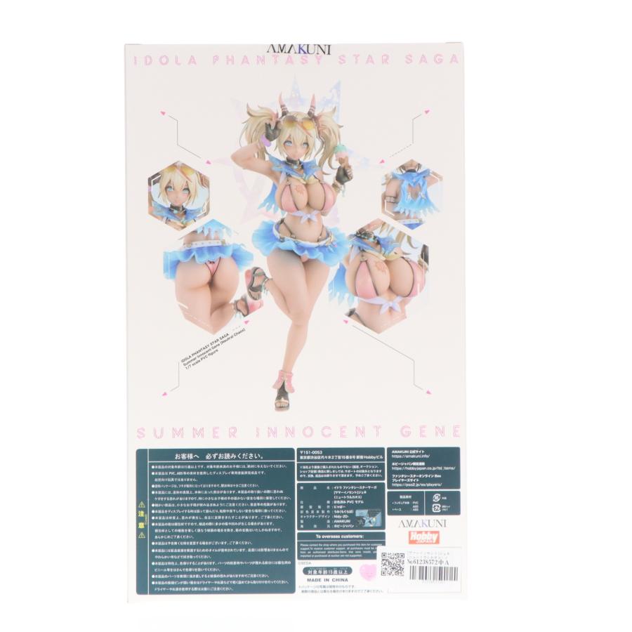 中古即納』{FIG} [サマーイノセント]ジェネ(ニュートラルカオス