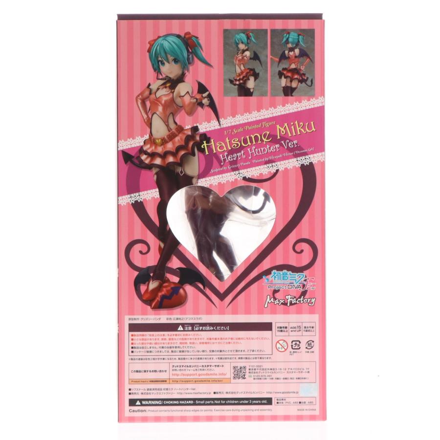 初音ミク ハートハンターVer （1/7スケール フィギュア