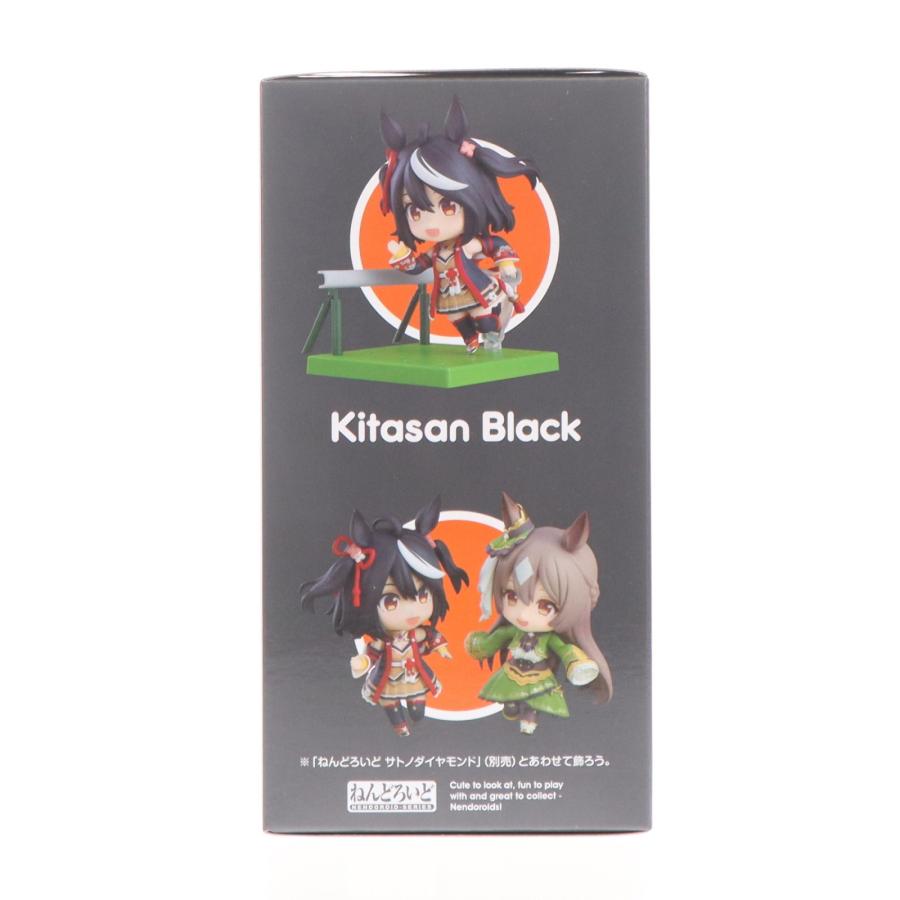 グッドスマイルカンパニー 『中古即納』{FIG} ねんどろいど 2468